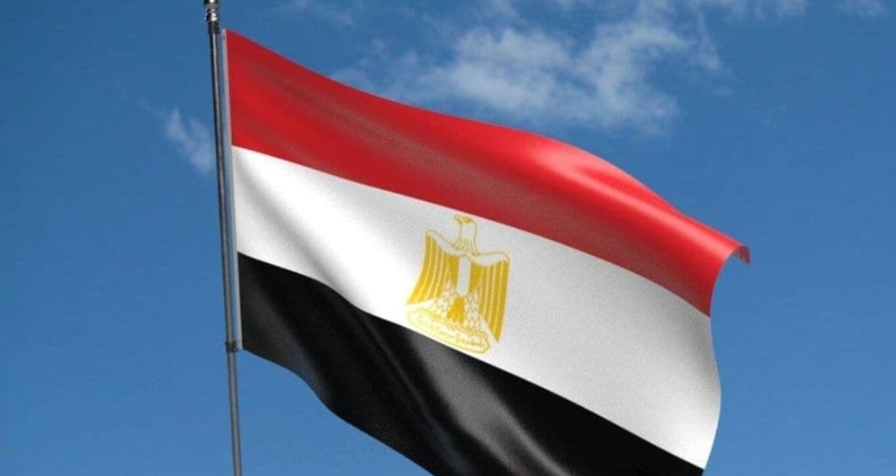 misirdan netanyahuya tepki 41yIJ1KD