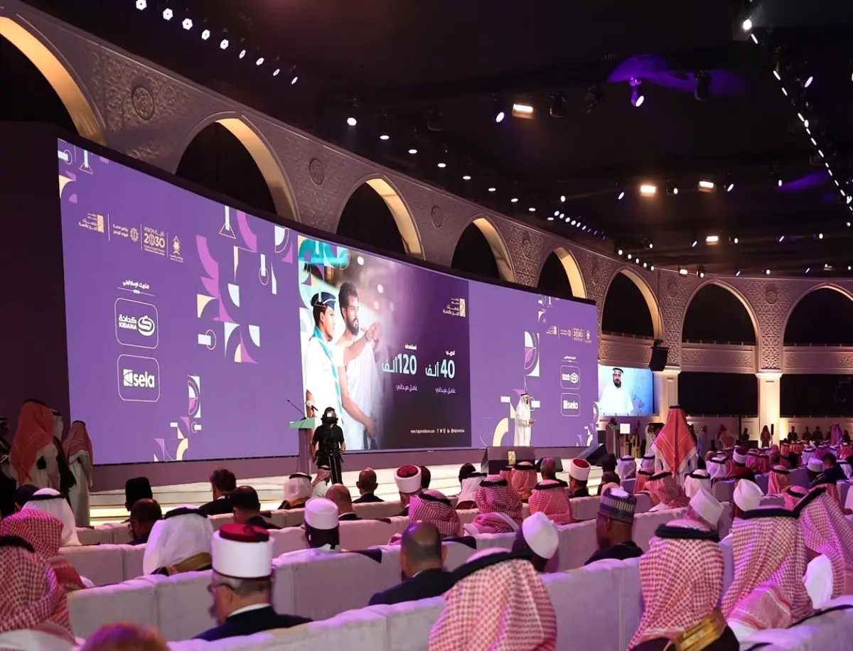 suudi arabistan 2025te hac konferansi ve sergisine ev sahipligi yapacak NRmWyMBa.jpg