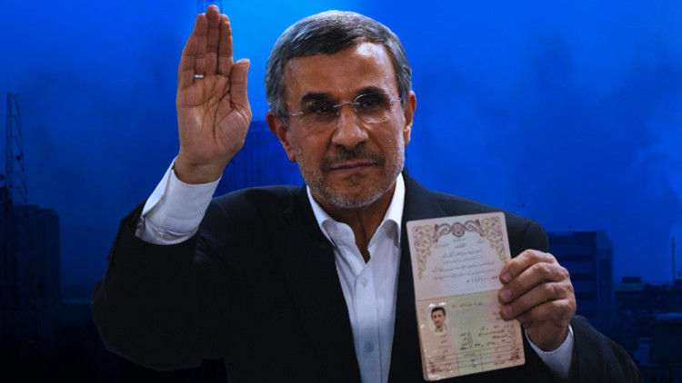 İran’daki Krizin Arkasındaki İsim: Ahmedinejad’ın Kurtuluş Operasyonu
